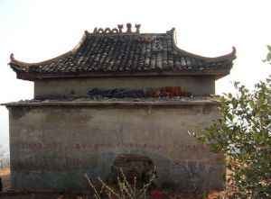 郗山土地廟 郗山土地廟