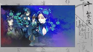 千秋無讓 千秋無讓