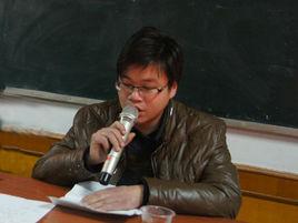 陳樂群[岳陽師範教師]