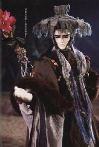 妖繪天華 妖繪天華