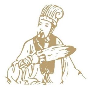 食少事煩 食少事煩