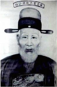 胡公法旺 胡公法旺