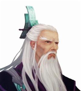 涵素真人 涵素真人