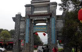 安義古村 安義古村