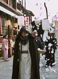 《紅墨坊》 《紅墨坊》