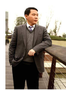 廣東林海投資集團有限公司