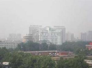 新友合康城 新友合康城