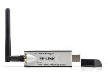 wifi無線網卡系列