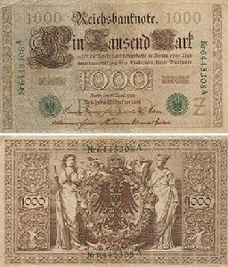 德意志帝國銀行 德意志帝國銀行