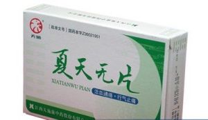 夏天無片 夏天無片