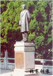 南通嗇園 南通嗇園