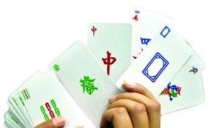 業務麻將 業務麻將