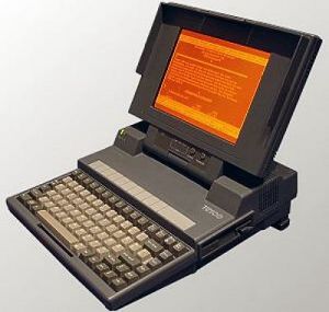 （圖）MS-DOS 4.0 電腦