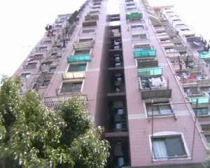 眾源公寓 眾源公寓