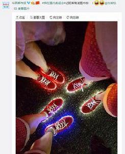發光鞋 發光鞋