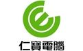 仁寶電腦工業股份有限公司 仁寶電腦工業股份有限公司