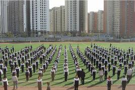 洛陽市第七中學 洛陽市第七中學