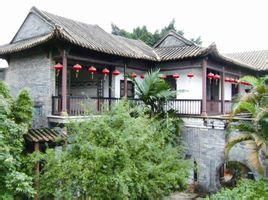 東莞道生園 東莞道生園