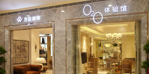 萬鯊裝飾 萬鯊裝飾