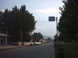 宜陽沙坡頭村 宜陽沙坡頭村