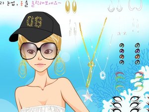 冰藍的妖艷 冰藍的妖艷