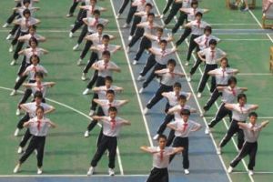 第三套廣播體操 第三套廣播體操