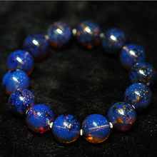 16CM藍琥珀手鍊