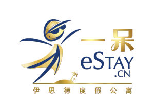 海陵島伊思德度假公寓