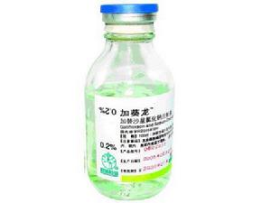 北京雙鶴藥業股份有限公司