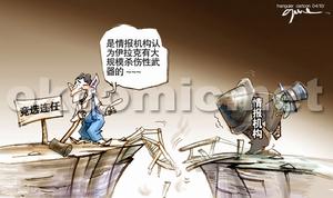 （圖）過橋抽板