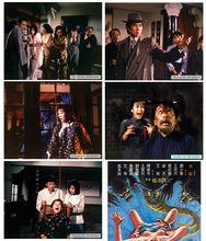 《裸屍痕》劇照