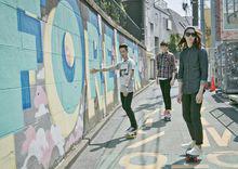 那你呢[宇宙人演唱的歌曲]