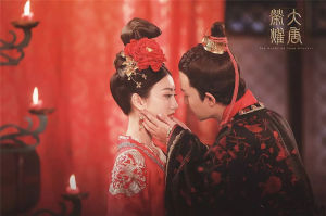 《大唐榮耀》劇照