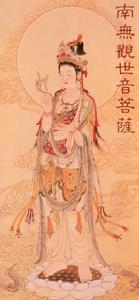 發真歸元 發真歸元