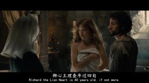 俠盜&middot;驕雄