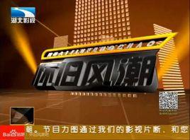 懷舊風潮 懷舊風潮