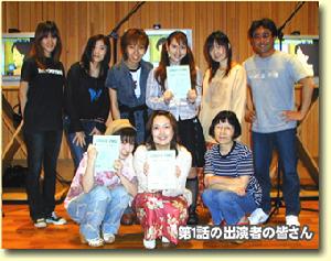 《高橋留美子劇場》