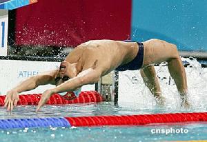 奧運會男子100米仰泳 奧運會男子100米仰泳