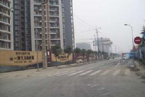 中環西岸觀邸二期