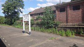 雞籠街站 雞籠街站