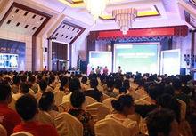 丹東萬達國際中心寫字樓產品說明會