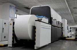 出版與電腦編輯技術 出版與電腦編輯技術