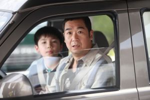 《抬頭見喜》[2011年國產電視劇]