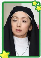 對不起青春[日本2014年錦戶亮主演電視劇]