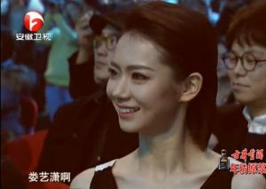 傾城之笑 傾城之笑