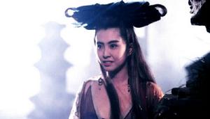 倩女幽魂Ⅲ道道道[倩女幽魂Ⅲ道道道]