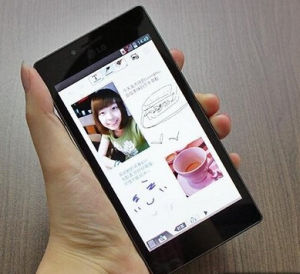 LG Optimus GJ