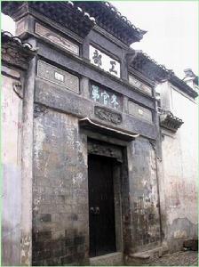 龍門鎮[海南省]