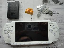 PSP 2000