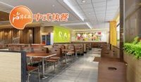 中式快餐加盟店